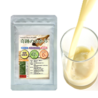 微粉末おからパウダー